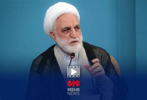 رئیس قوه قضاییه: مردم ایران در زمان پهلوی و قبل آن تحقیر می‌شدند