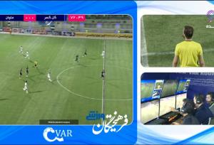 یک گل میلی‌متری، ملوان را به فینال حذفی نزدیک کرد