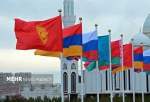 توافق گمرک ایران با اوراسیا برای تبادل الکترونیکی اطلاعات گمرکی