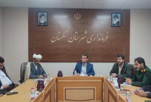 جمالی: برنامه ریزی هدفمند با تکیه بر ارزش‌های اسلامی درجامعه ضروری است