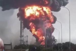 انفجار و حریق در تاسیسات نفتی ونزوئلا+ فیلم