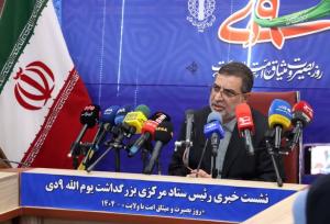 سردار نائینی: نهم دی الگویی زنده برای مواجهه با تهدیدات است