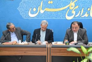 گلستان دروازه تعامل اقتصادی با آسیای مرکزی