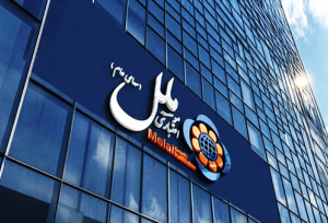 مدیرعامل سابق موسسه ملل دستگیر شد