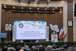 مشارکت ۱۸ هزار میلیارد تومانی خیرین در پروژه های مدرسه‌سازی