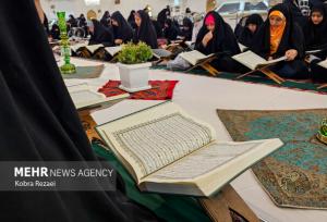 محفل قرآنی «رِجالٌ صَدَقوا» با یادبود شهدای اقتدار در کاشان برگزار شد