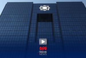 همتی: وظیفه اصلی بانک مرکزی مهار تورم و کنترل بانک‌هاست