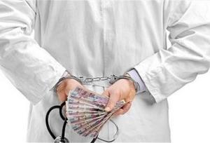 نجف زاده: پزشک متخلف در ارومیه به ۷.۵ میلیارد ریال جریمه نقدی شد