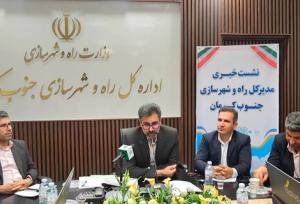 جیرفت در بن‌بست دو  طرح جوانی جمعیت و مسکن ملی