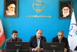 جهاددانشگاهی استان و مخابرات کرمان تفاهمنامه همکاری امضا کردند