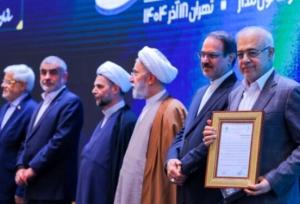 استانداری هرمزگان در جشنواره ملی شفافیت و مبارزه با فساد رتبه برتر کشور را کسب کرد