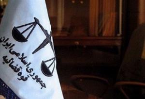 کلاهبرداری ۸ میلیارد تومانی با پوشش اعزام دانشجو به روسیه