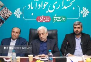 احیای تالاب بندعلی‌خان؛ اولویت وزارت نیرو در ورامین