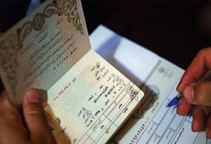 ثبت ۴۷۶۲ ولادت و ۳۴۳۴ وفات در کرمانشاه طی سه‌ماهه نخست ۱۴۰۴