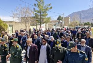 همایش باشکوه اقتدار بسیج در میامی