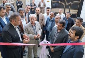 مرکز نیکوکاری حامی کارگران در کردستان افتتاح شد