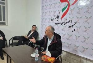 زیدآبادی: رادیکال شدن اعتراضات خیابانی نتایج معکوسی به دنبال دارد