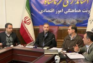 اجرای طرح فیبر نوری در کرمانشاه تحولی بزرگ و ماندگار است