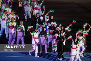 ایران نایب قهرمان پاراآسیایی جوانان شد/ ازبکستان با ۲۳ طلای بیشتر جلو زد!