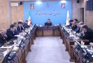 تحول در نظام ثبت با رونمایی از سامانه ماده ۱۰ قانون الزام