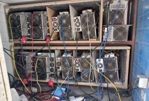 کشف ۷ دستگاه ماینر غیرمجاز در رشت