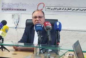 رئیس پارک علم و فناوری ایلام: جذب شرکت‌های فناور، جهش چشمگیری داشته است