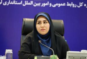 یک مسئول در استانداری لرستان: با تقویت خودباوری، زمینه برای امیدآفرینی اجتماعی فراهم می‌شود