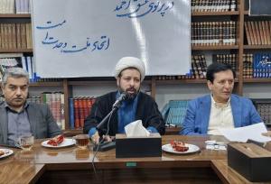 ضرورت وحدت امت اسلامی در برابر دشمنی آشکار صهیونیست‌ها