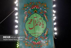 اجتماع خانوادگی شیروانی‌ها در مراسم احیای نیمه شعبان