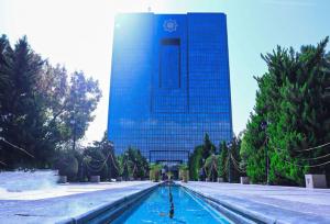عبور از بحران با تکیه بر تولید؛راهبرد بانک مرکزی