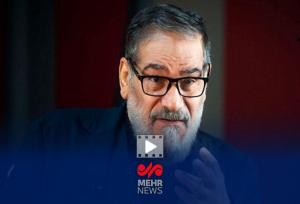شمخانی: قدرت ما در دریاها هنوز ناشناخته است