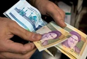 یارانه ۳ میلیون نفر دیگر رسما حذف شد