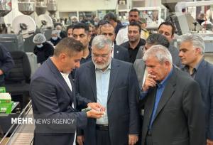 بازدید استاندار تهران از شرکت گلستان