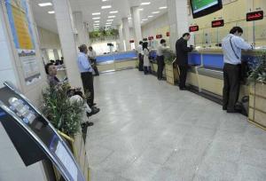 کریمی:فعالیت تمامی بانک های ایلام در روز پنجشنبه تعطیل اعلام شد