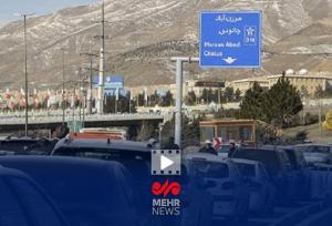 آزادراه تهران–شمال از صبح امروز یک‌طرفه شد