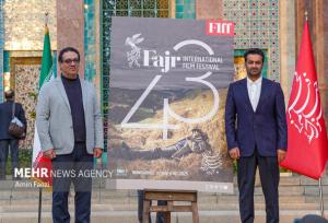 ۴۵ فیلم از ۹۹ کشور به جشنواره جهانی فیلم فجر راه یافتند