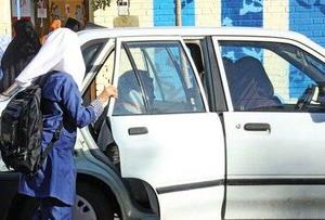 نرخ‌ جدید سرویس مدارس اعلام شد