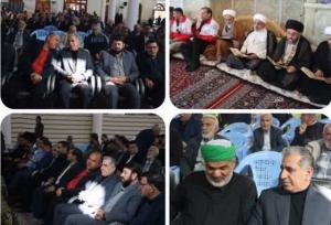 مراسم ترحیم «اشرف بروجردی» در لارستان برگزار شد