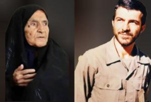 پیام تسلیت مسئولان چهارمحال و بختیاری در پی درگذشت مادر شهیدان ارجمند