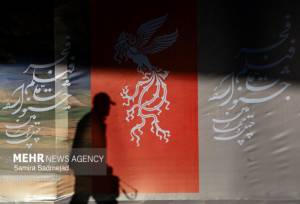 اکران ۳۱ فیلم فجر در سینماهای ساری