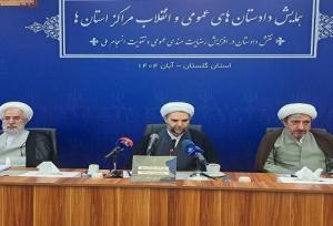 شاخص‌های ارزیابی مدیران قضایی بر اساس میزان رضایت‌مندی مردم تنظیم شود