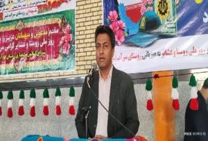 اختصاص ۱۲۲ میلیارد تومان اعتبار از محل آلایندگی برای تحول در روستاها