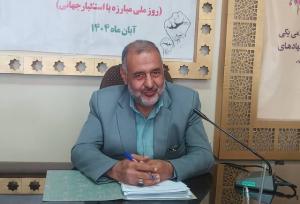 مبارزه با استکبار و دفاع از استقلال محور برنامه‌های ۱۳ آبان در کرمان