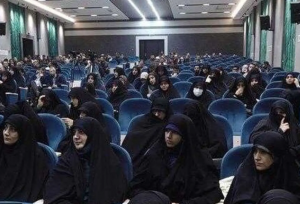 اولین دوره تربیت مربی حجاب در قم استارت خورد