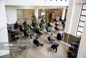 برگزاری آزمون تخصصی (استخدامی) دانشجوی مهارت‌آموز وزارت آموزش و پرورش