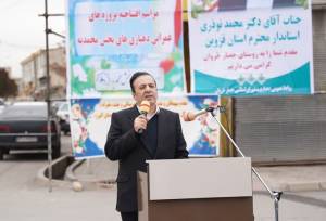 استاندار قزوین: روستاها جایگاه ویژه‌ای در سیاست‌های دولت چهاردهم دارند