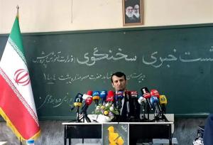 بدون تقویت مدارس دولتی، نظارت بر مدارس غیردولتی ممکن نیست