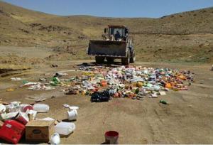 بیش از نیم تُن مواد خام دامی فاسد در بندرعباس معدوم شد