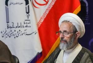 عضو مجلس خبرگان از برگزاری هفته دیزاین در ایام فاطمیه انتقاد کرد