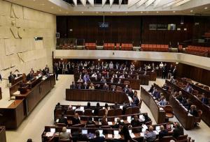 تحرکات پارلمان رژیم صهیونیستی برای لغو توافقنامه «اسلو»